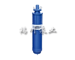 QS充水湿式多级潜水泵